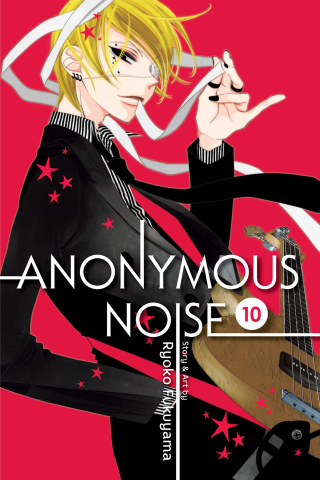 Anonymous Noise, Vol. 10 (Anonymous Noise) book cover by Ryoko Fukuyama