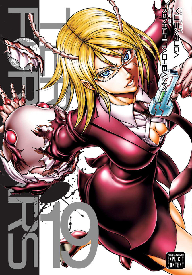Terra Formars, Vol. 19 (Terra Formars) book cover by Yu Sasuga