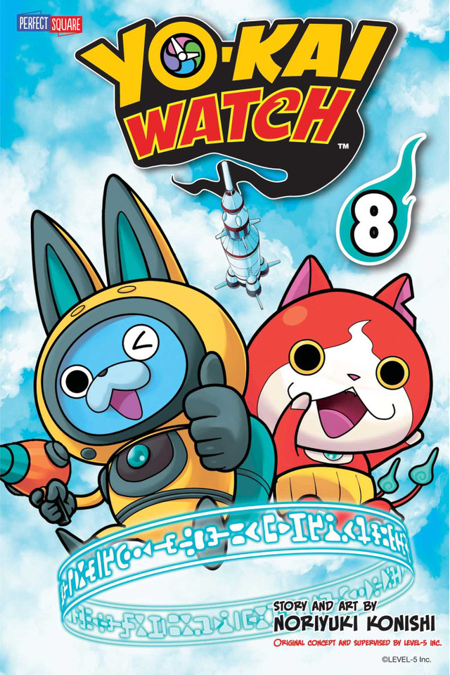 YO-KAI WATCH, Vol. 8 (Yo-kai Watch) book cover by Noriyuki Konishi