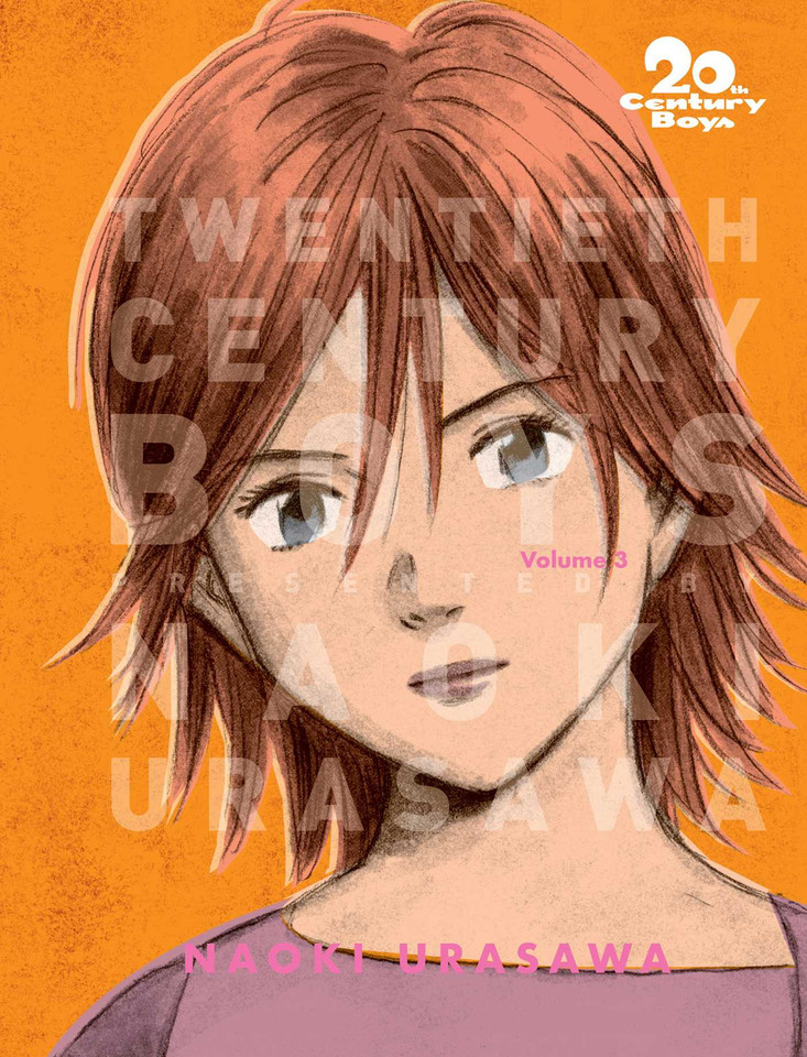 20th Century Boys: The Perfect Edition, Vol. 3 (20th Century Boys: The Perfect Edition) book cover by Naoki Urasawa