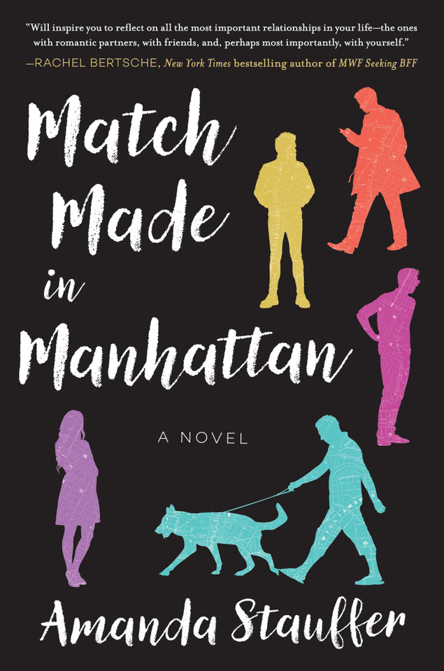 Match Made in Manhattan: A Novel book cover by Amanda Stauffer