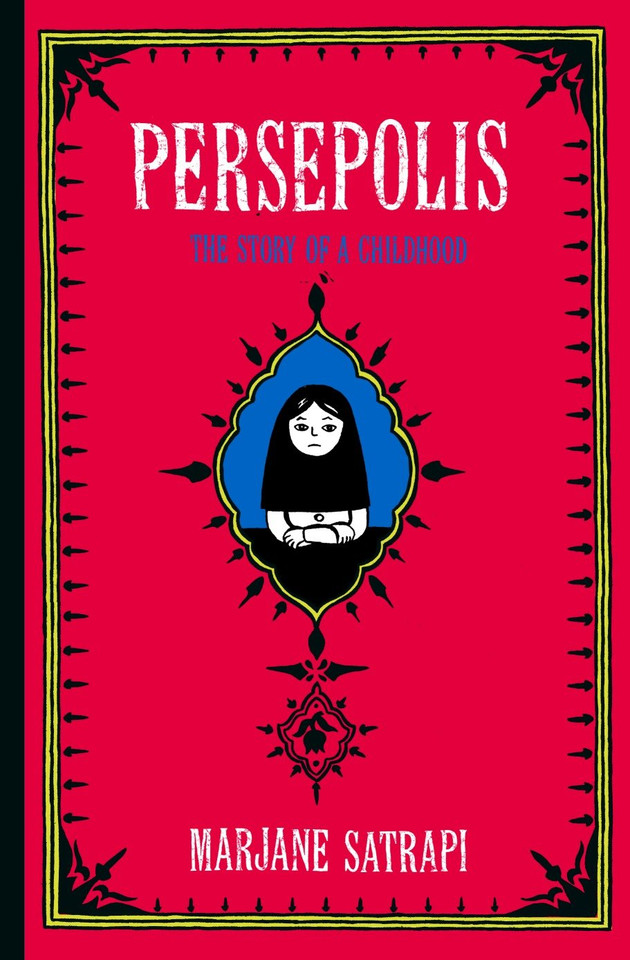Persepolis: The Story of a Childhood (Pantheon Graphic Library) book cover by Marjane Satrapi