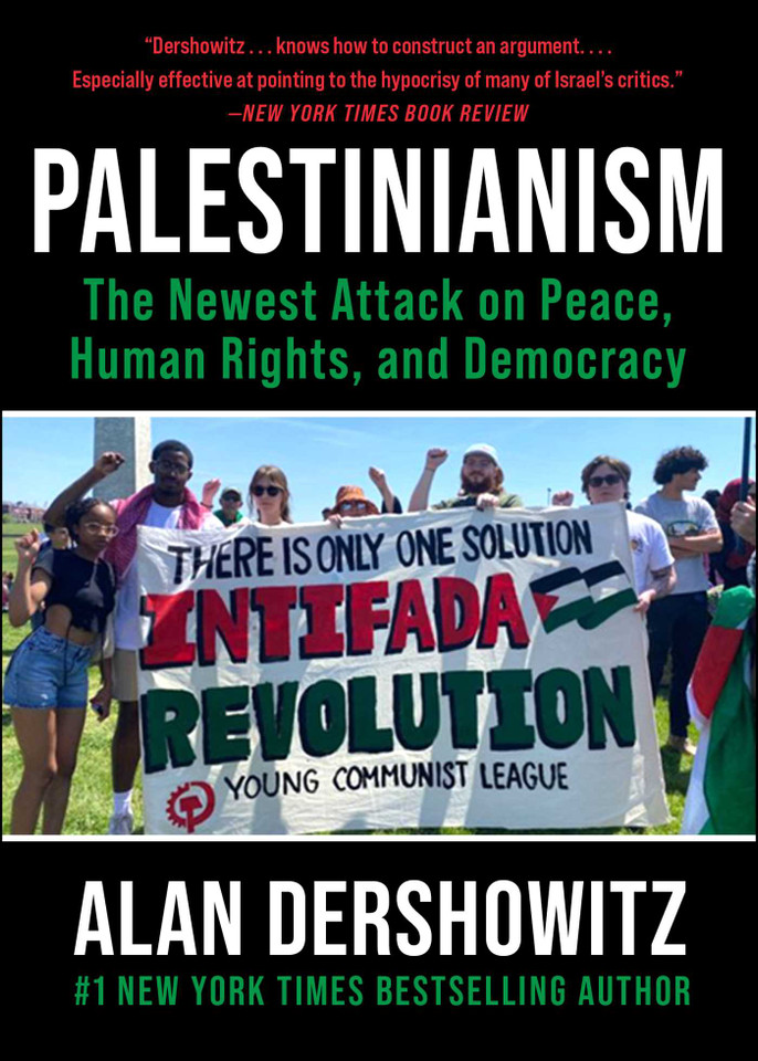 Palestinianism: The Newest Attack on Peace, Human Rights, and Democracy book cover by Alan Dershowitz