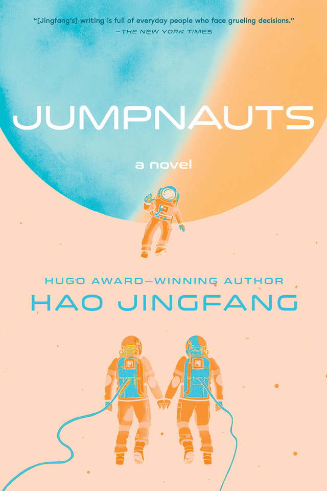 Jumpnauts: A Novel (Folding Universe) book cover by Hao Jingfang