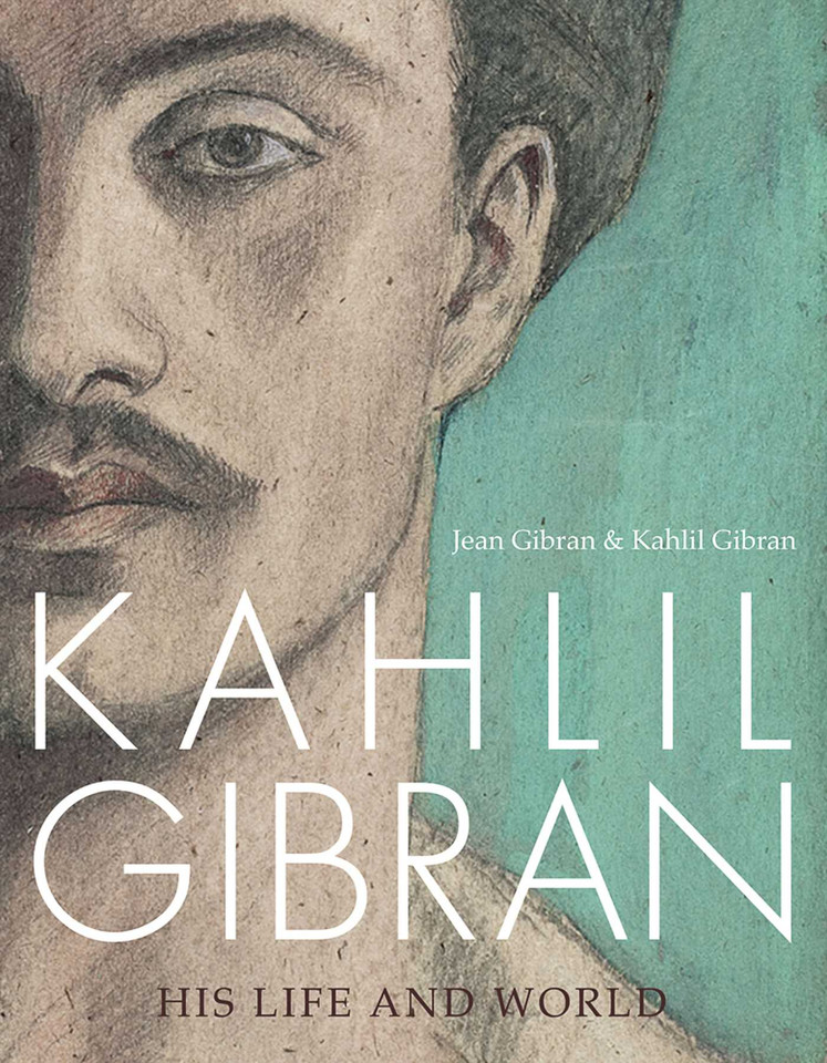 Kahlil Gibran: Beyond Borders book cover by Jean Gibran, Kahlil Gibran