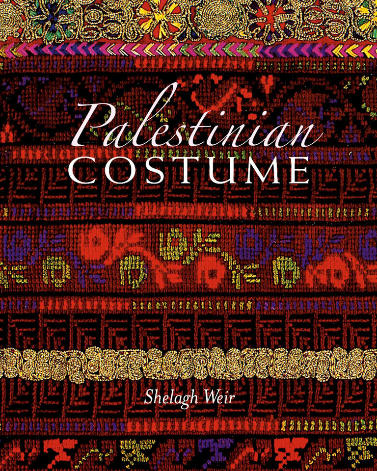 Palestinian Costume book cover by Shelagh Weir