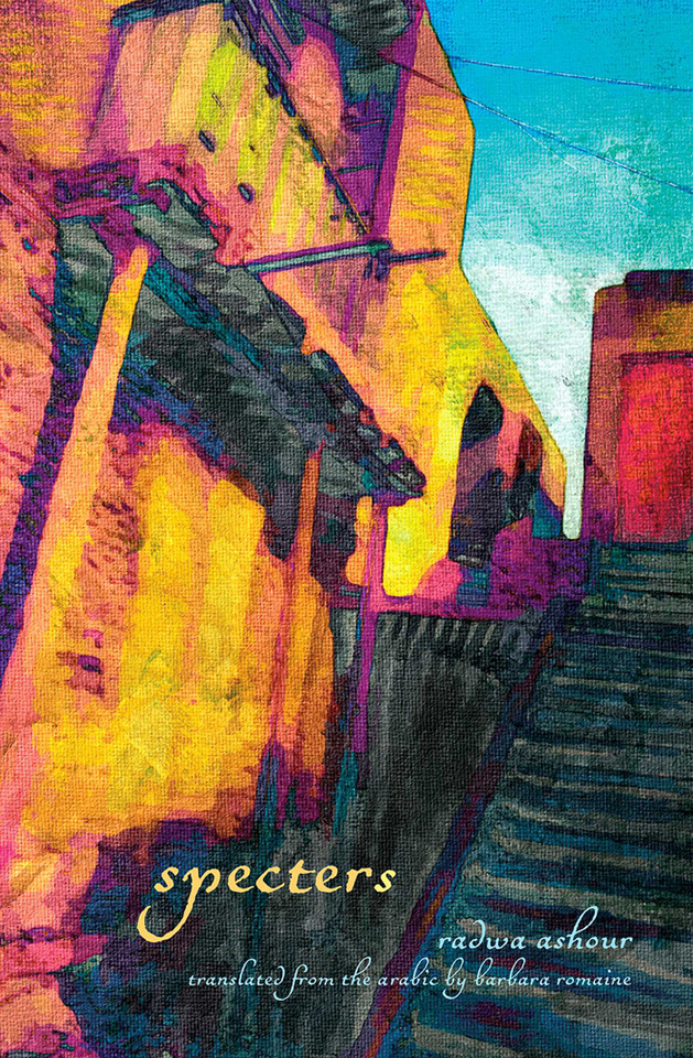 Specters book cover by Radwa Ashour