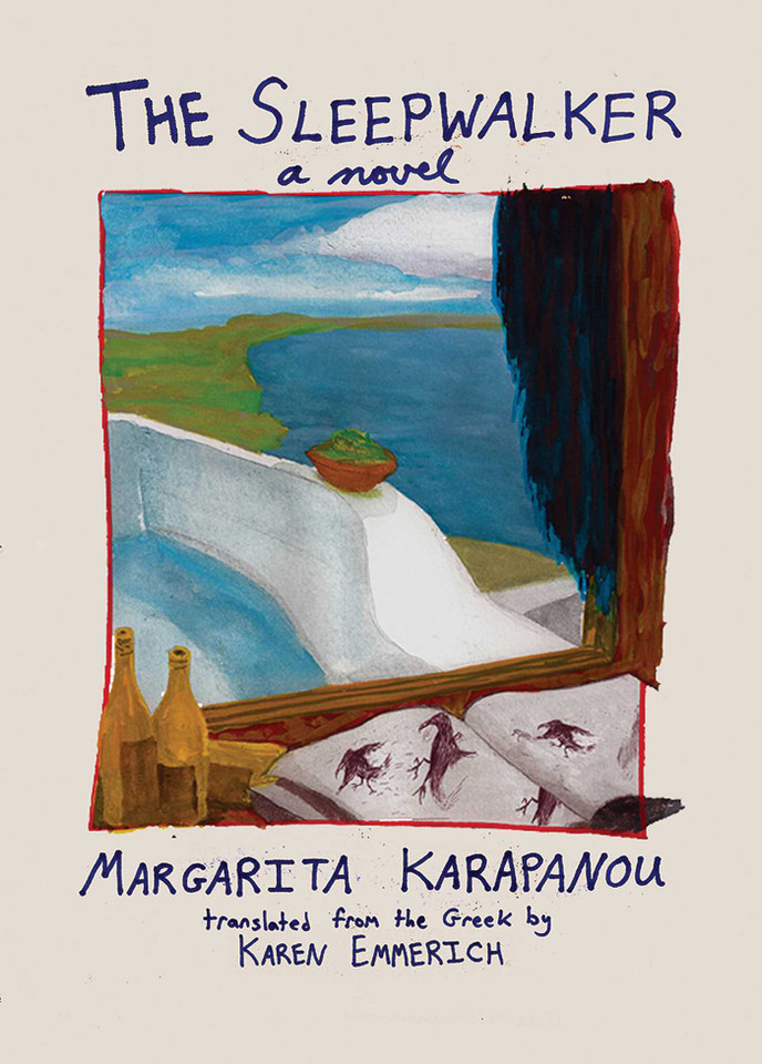 The Sleepwalker book cover by Margarita Karapanou