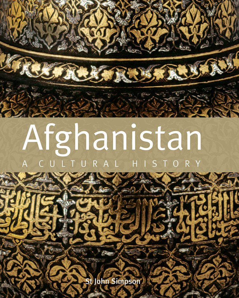 Afghanistan: A Cultural History book cover by St. John Simpson