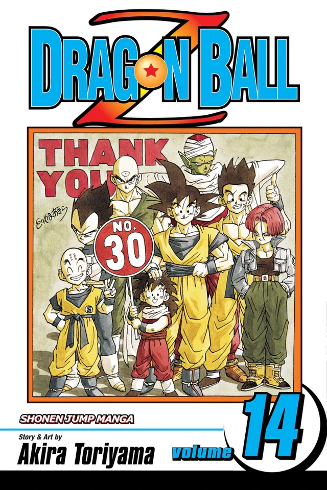 Dragon Ball Z, Vol. 14 (Dragon Ball Z) book cover by Akira Toriyama