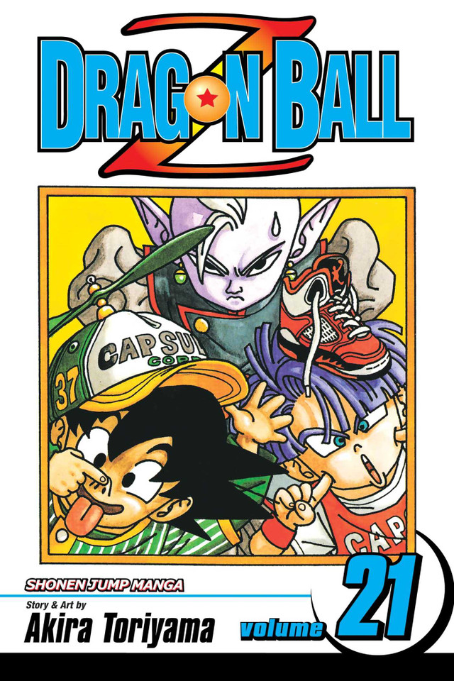Dragon Ball Z, Vol. 21: Tournament of the Heavens (Dragon Ball Z) book cover by Akira Toriyama