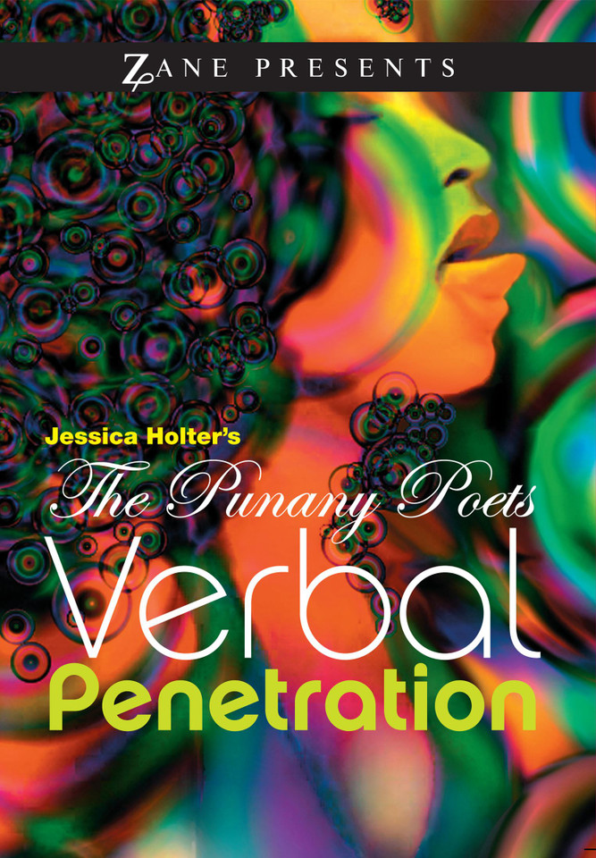 Verbal Penetration book cover by Jessica Holter