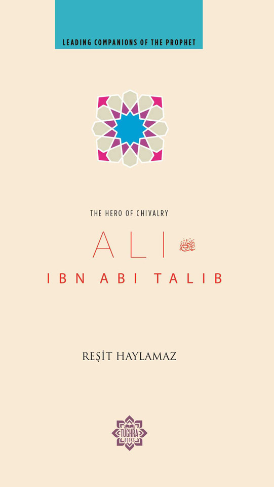 Ali Ibn Abi Talib: Hero of Chivalry book cover by Resit Haylamaz