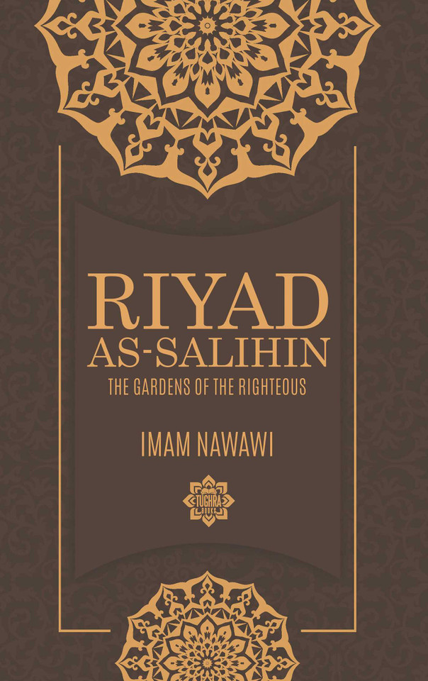 Riyad As Salihin: The Gardens of the Righteous book cover by Imam Nawawi