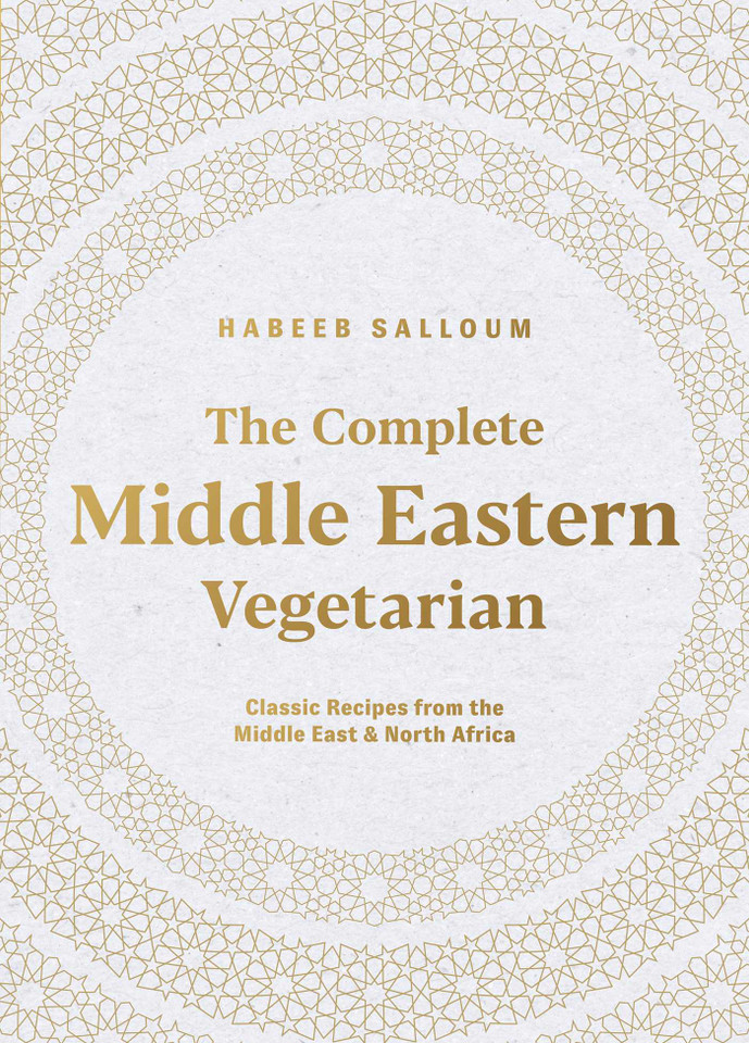 The Complete Middle Eastern Vegetarian: Classic Recipes from the Middle East and North Africa book cover by Habeeb Salloum