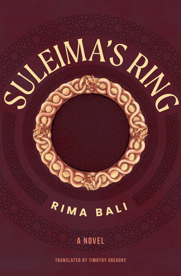 Suleima's Ring: A Novel book cover by Rima Bali