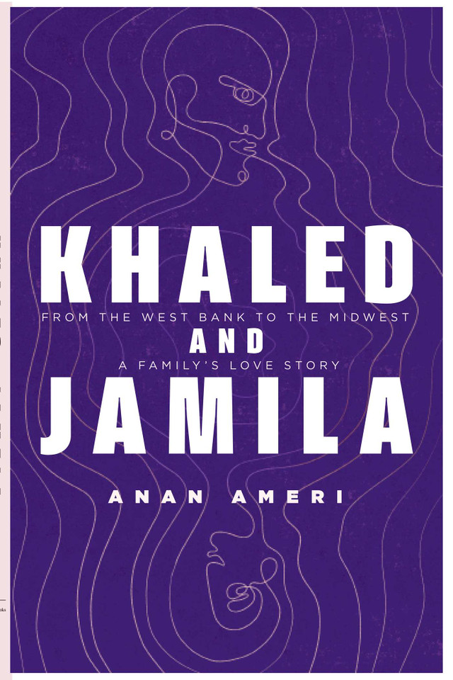 Khaled and Jamila book cover by Anan Ameri