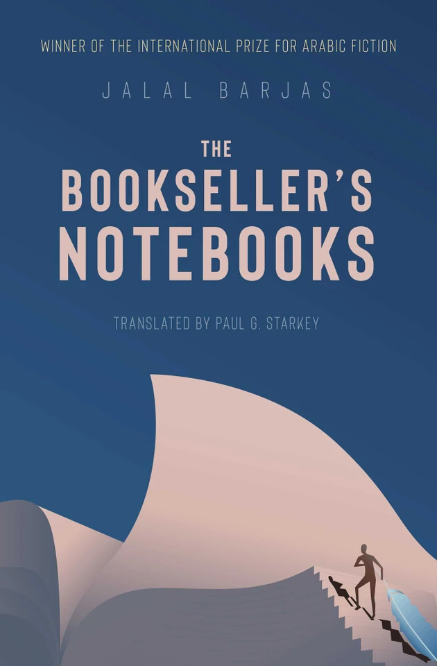 The Bookseller's Notebooks book cover by Jalal Barjas