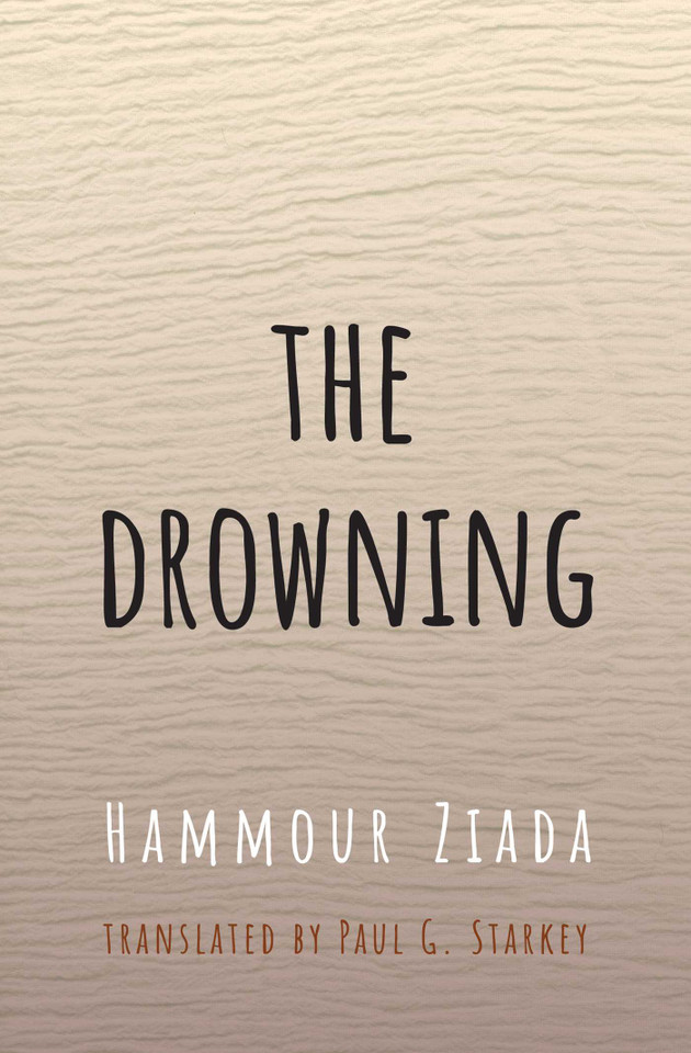 The Drowning book cover by Hammour Ziada
