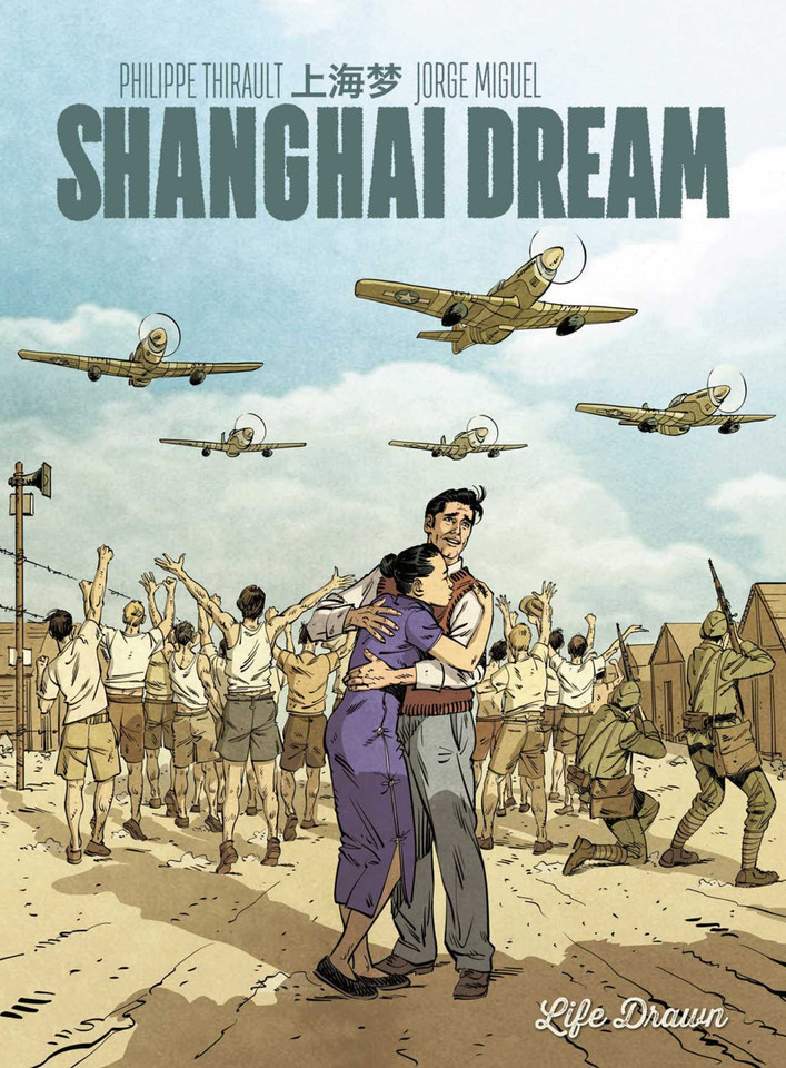 Shanghai Dream book cover by Philippe Thirault