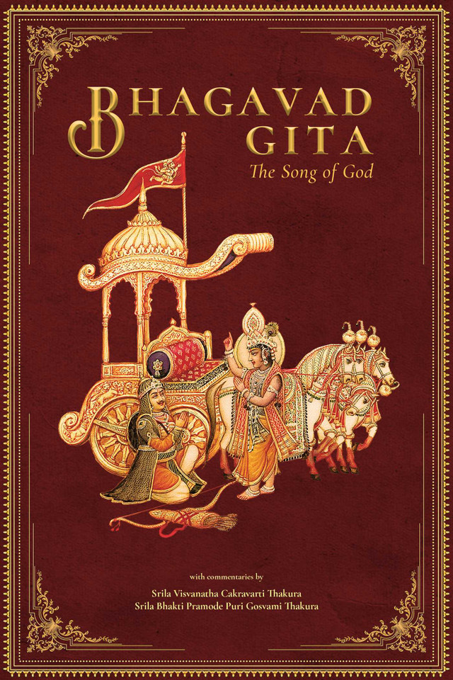 Bhagavad Gita: The Song of God book cover by Swami B. P. Puri
