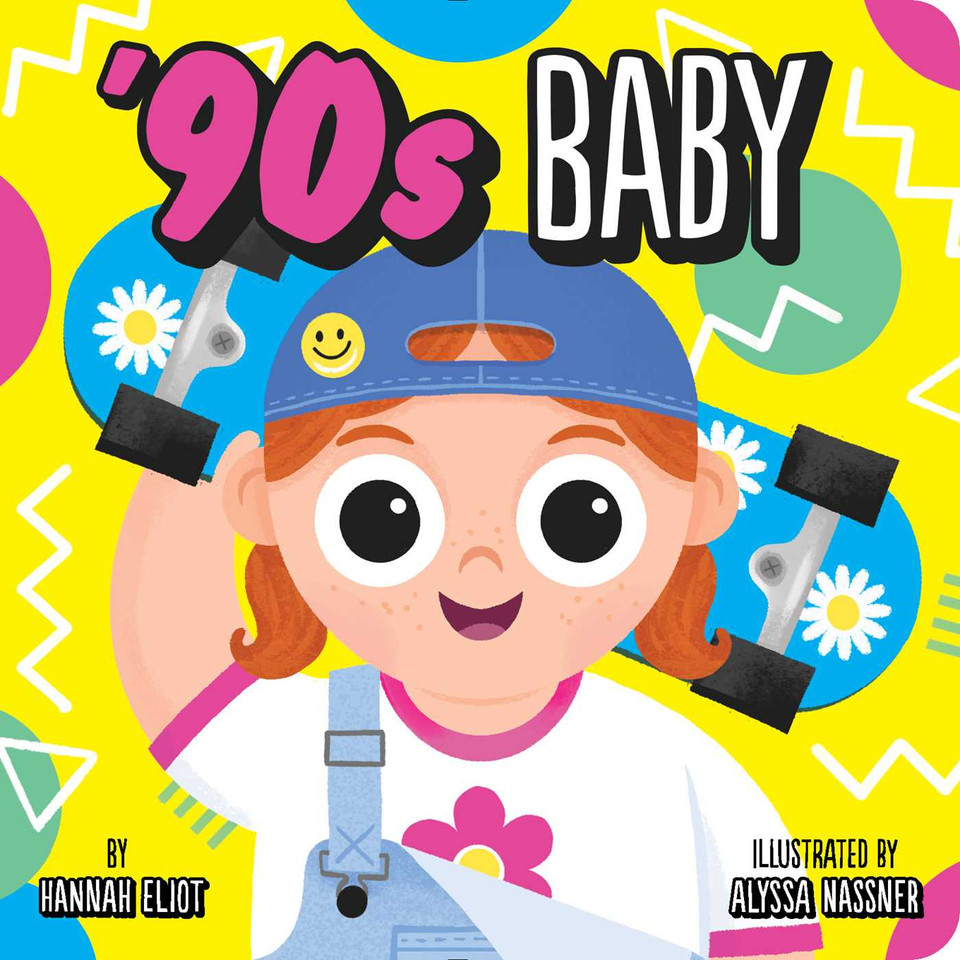 '90s Baby book cover by Hannah Eliot