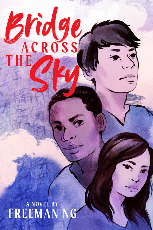 Bridge Across the Sky book cover by Freeman Ng