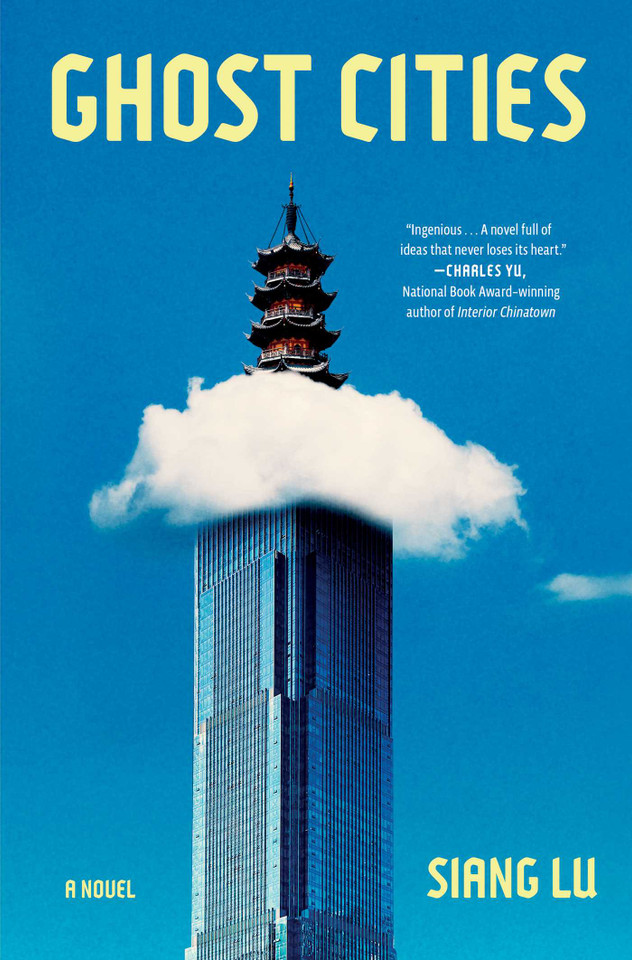 Ghost Cities: A Novel book cover by Siang Lu