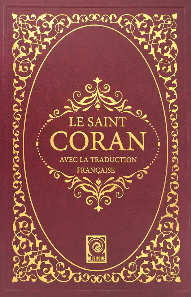 Le Saint Coran: Avec La Traduction Francaise book cover by Aziz Bener, Cengiz Aydin