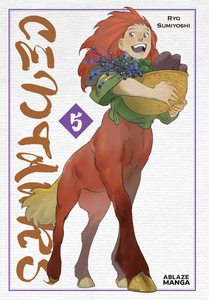 CENTAURS VOL. 5 (Centaurs) book cover by Ryo Sumiyoshi