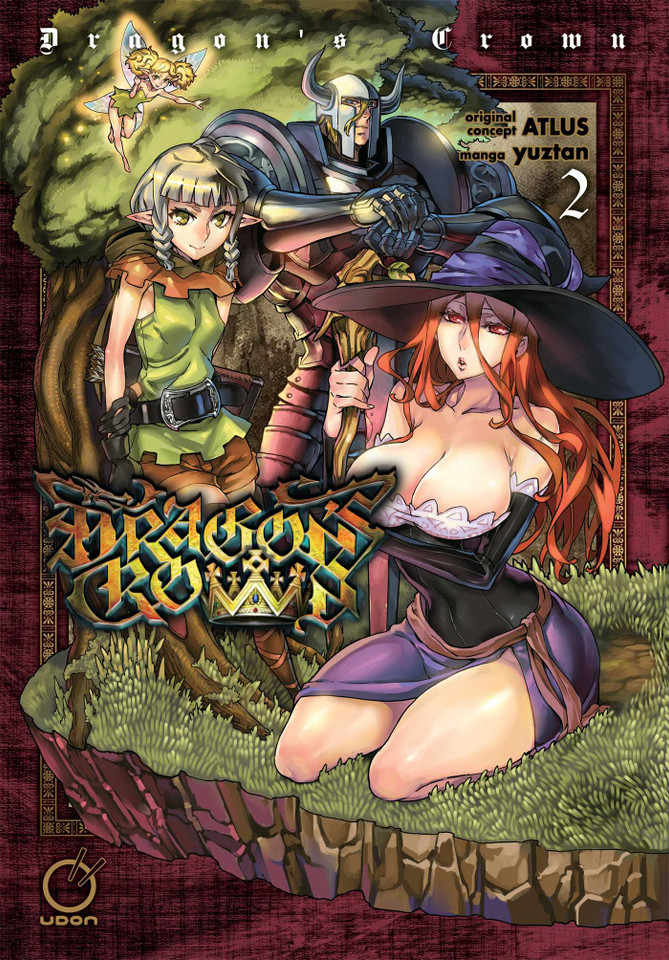 Dragon's Crown Volume 2 (Dragon's Crown) book cover by Atlus