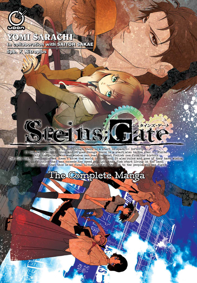Steins;Gate: The Complete Manga book cover by 5pb.