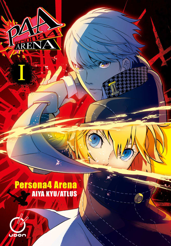 Persona 4 Arena Volume 1 (Persona 4 Arena) book cover by Atlus