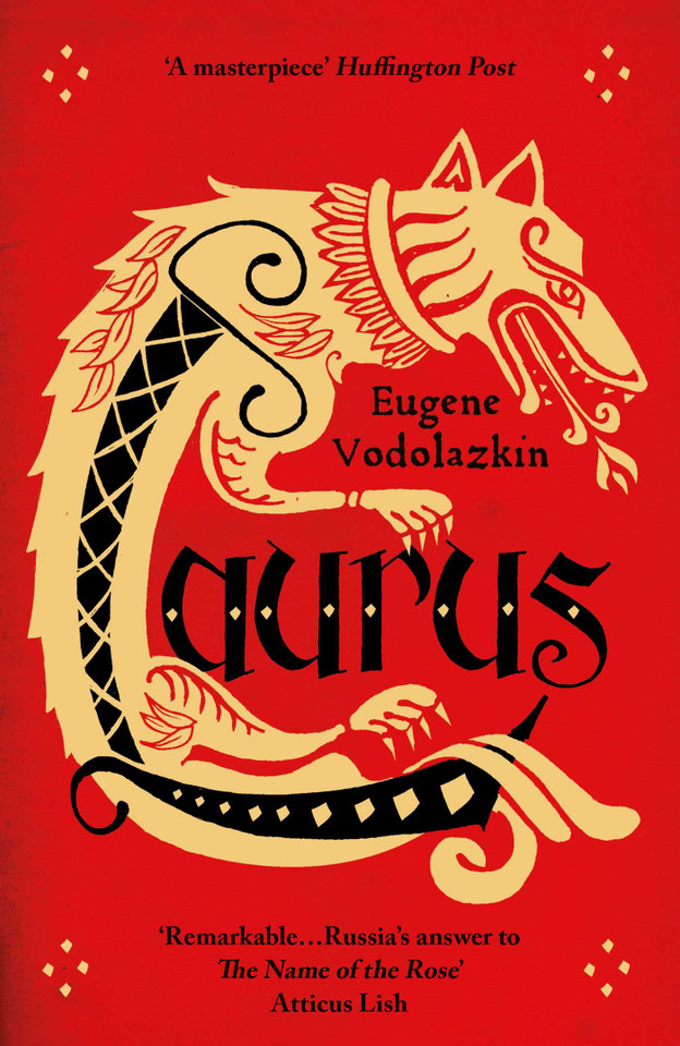 Laurus: The International Bestseller book cover by Eugene Vodolazkin
