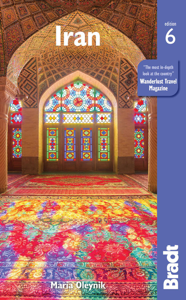 Iran book cover by Maria Oleynik, Hilary Smith