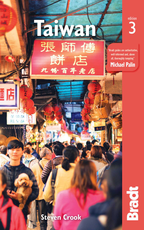 Taiwan book cover by Steven Crook