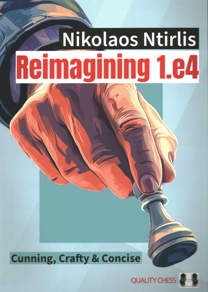 Reimagining 1.e4 book cover by Nikolaos Ntirlis