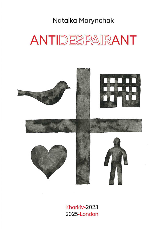 Antidespairant book cover by Natalka Maryanchak