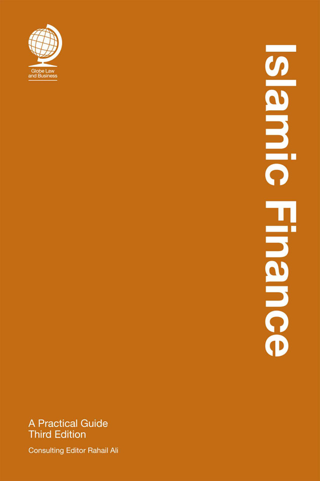 Islamic Finance: A Practical Guide, Third Edition book cover by Rahail Ali
