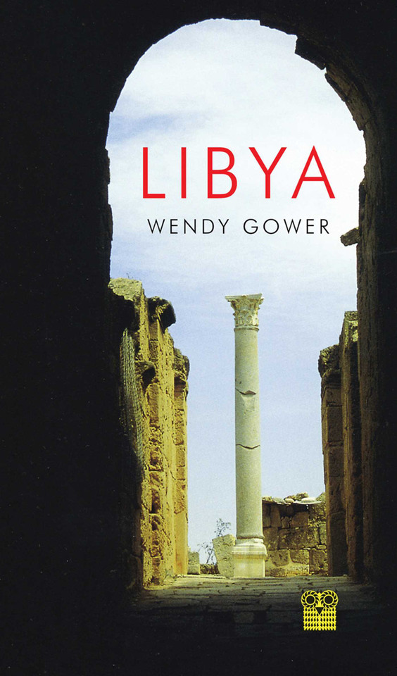 Libya book cover by Wendy Gower