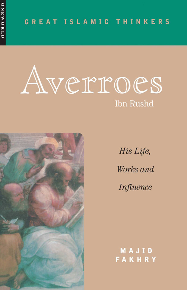 Averroes: His Life, Work and Influence book cover by Majid Fakhry