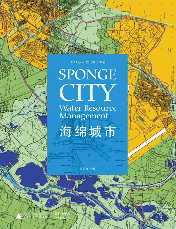 Sponge City: Water Resource Management book cover by Sophie Barbaux