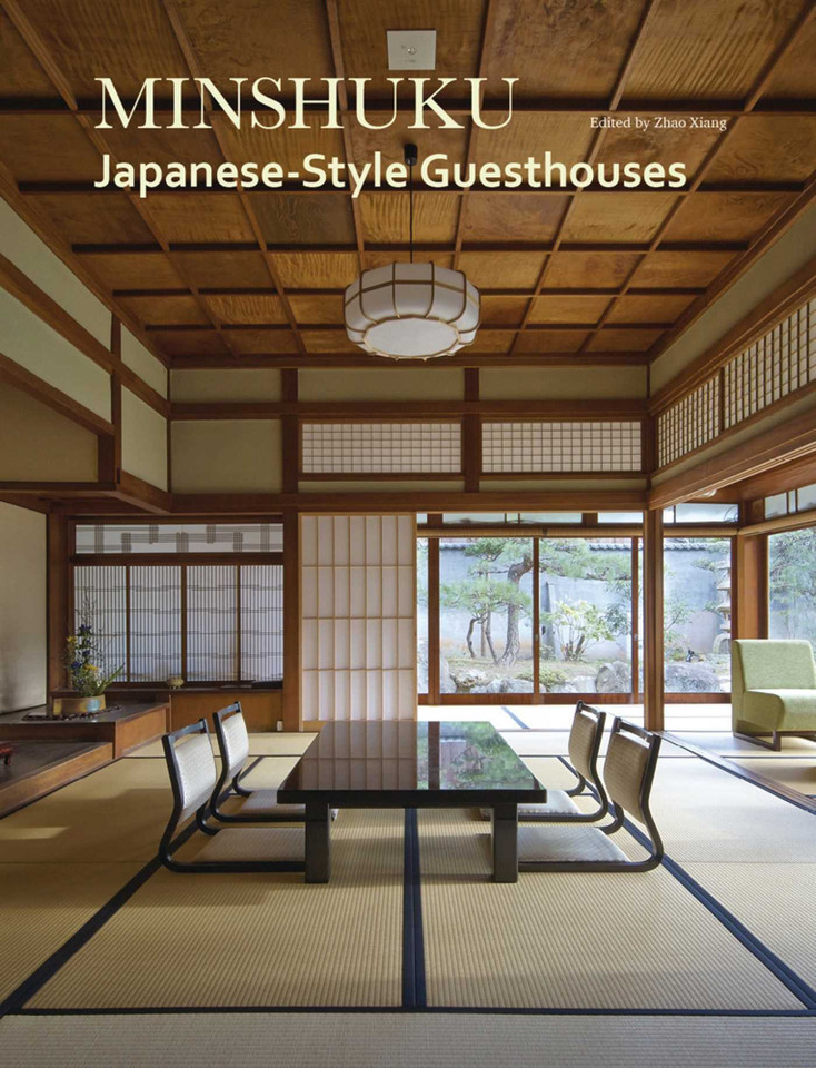 Minshuku: Japanese-Style Guesthouses book cover by 