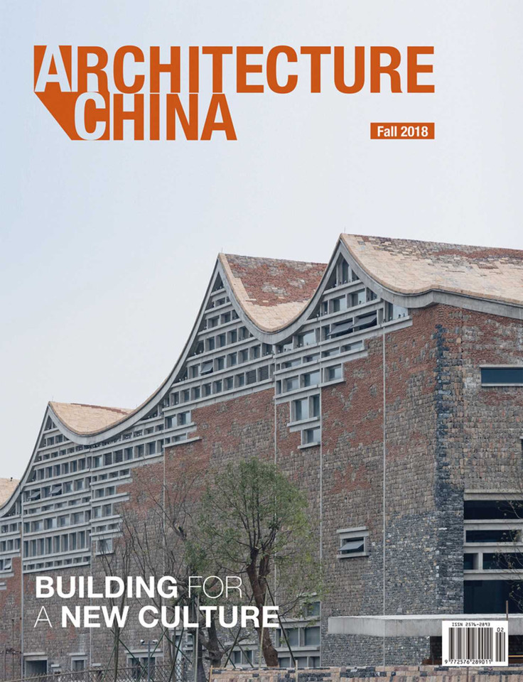 Architecture China: Building for a New Culture (Architecture China) book cover by Li Xiangning, Jiang Jiawei, Wanli Mo, Rebecca Gross, Gina Tsarouhas