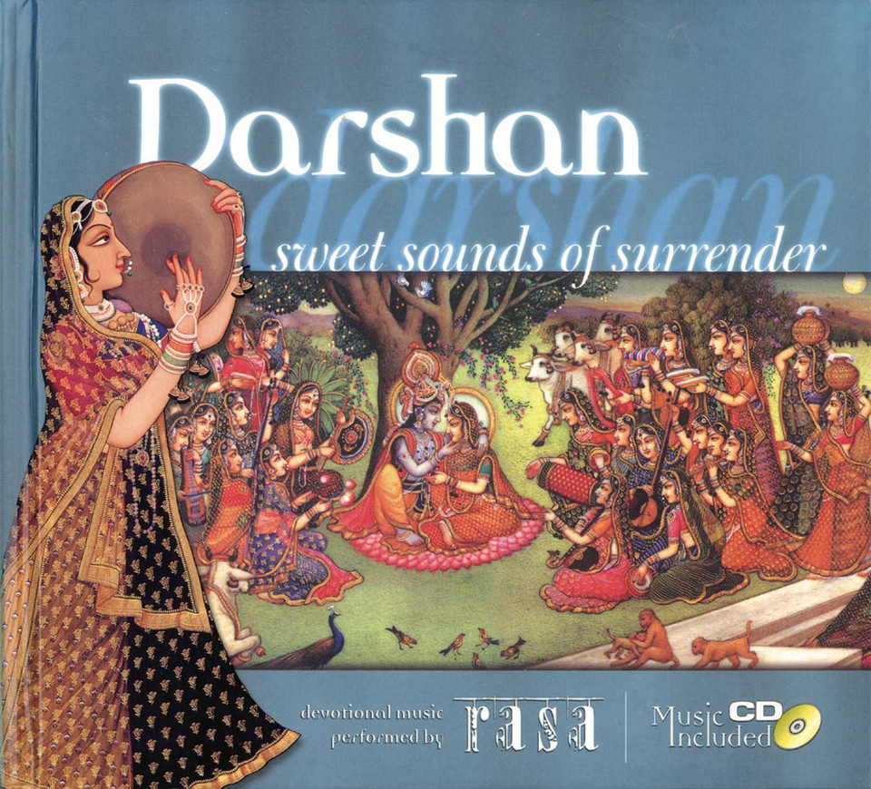 Darshan: Sweet Sounds of Surrender book cover by James H Bae