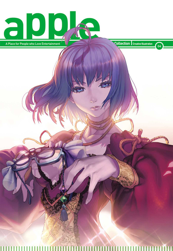 Apple Volume 4 (Apple) book cover by Various