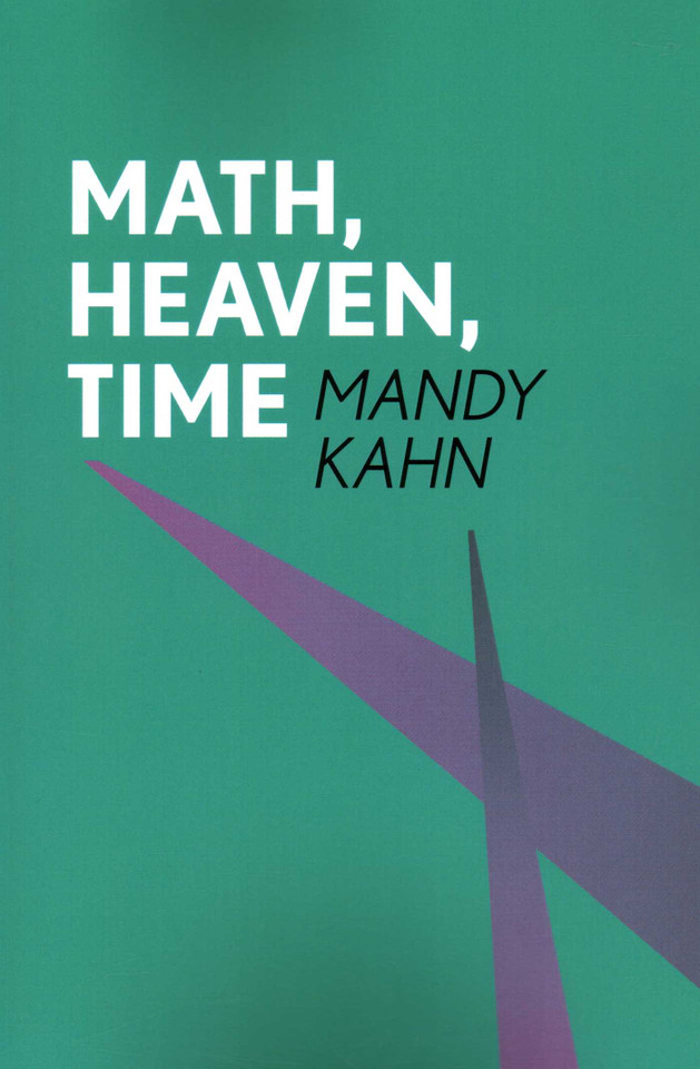 Math, Heaven, Time book cover by Mandy Kahn