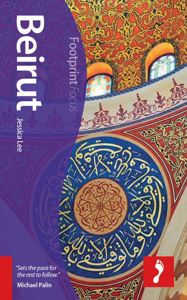 Beirut Focus Guide (Footprint Focus) book cover by Jessica Lee