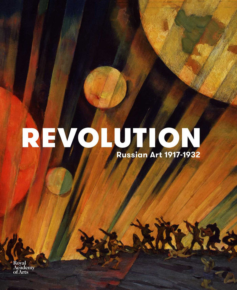 Revolution: Russian Art 1917-1932 book cover by Natalia Murray