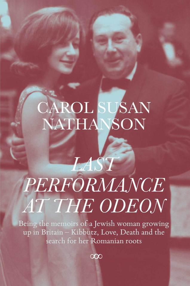 Last Performance At The Odeon book cover by CAROL SUSAN NATHANSON